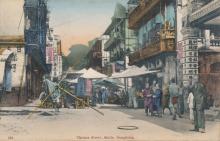 1910s Chinese Street Stalls
