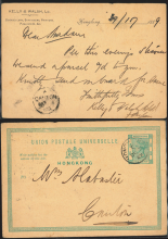 Postcard sent by Kelly & Walsh Ld on 31 October 1889