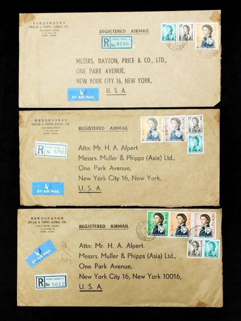 Three covers sent by Muller & Phipps (China) Ltd. to New York City on 10 De 1962, 24 Ja 1964 and 15 Fe 1966