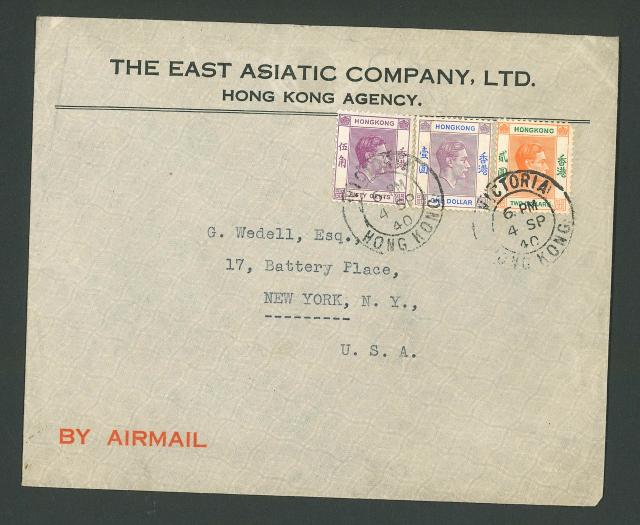 A letter sent from the East Asiatic Company Ltd Hong Kong Agency to New York, U.S.A. dated 4 Sept 1940