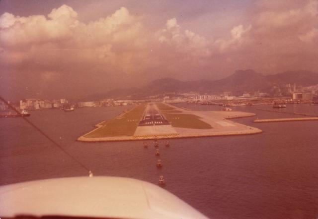 1980 Runway 31 Approach Light System