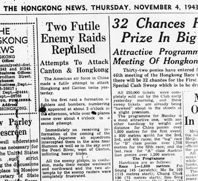 Air Raids on Hong Kong-November 1943