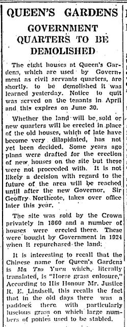 HK Telegraph 2 June 1937 - Demolition of Queen's Gardens