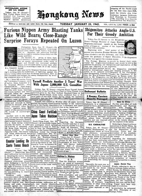 Hong Kong-Newsprint-HK News-19450123-001