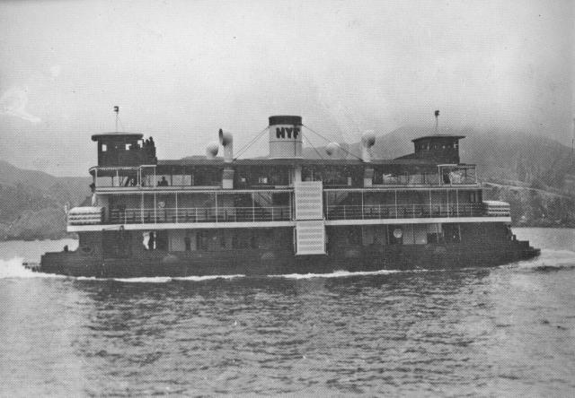 Vehicle Ferry-The first