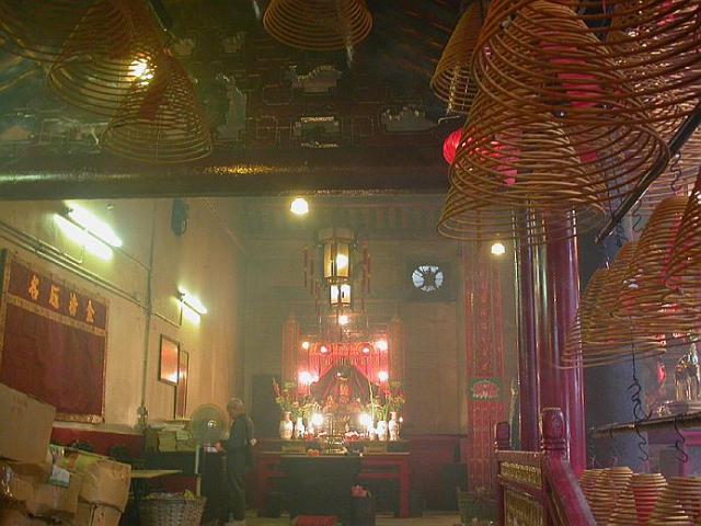 2003 - Man Mo Temple