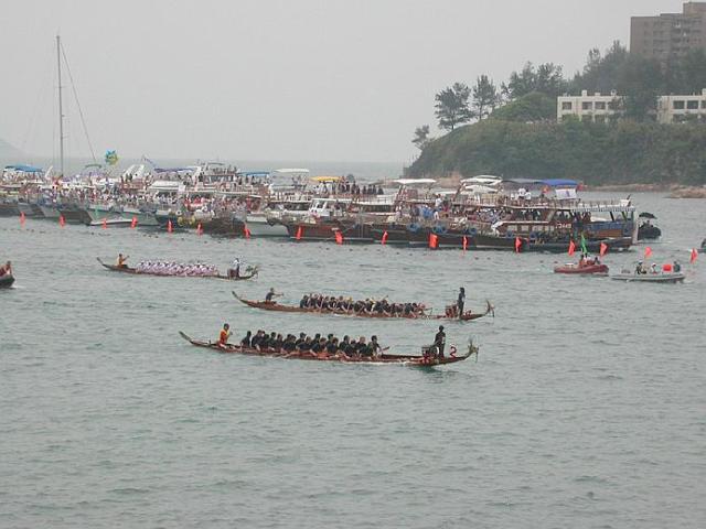 2003 - Stanley Dragon Boat Festival