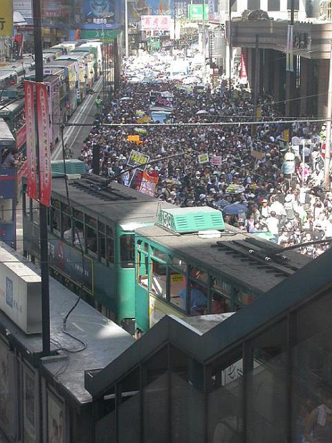 2003 - 1 July protest march