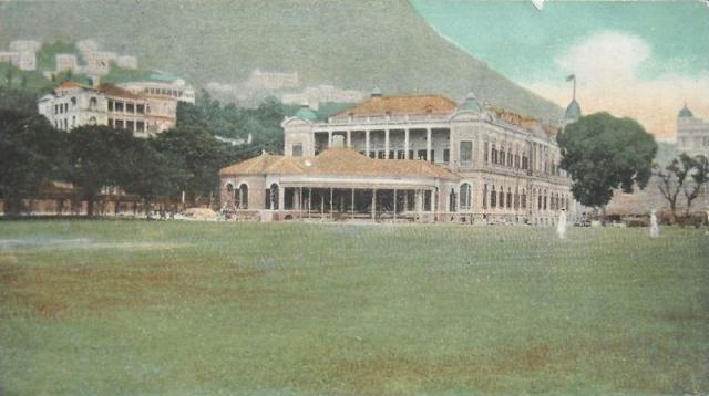 1910s Hong Kong Cricket Club Pavilion (2nd Location)