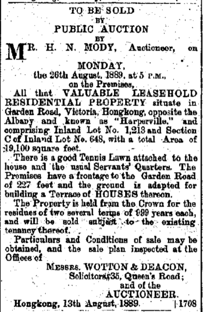 Harperville Hong Kong Daily Press page 1 20th August 1889.png