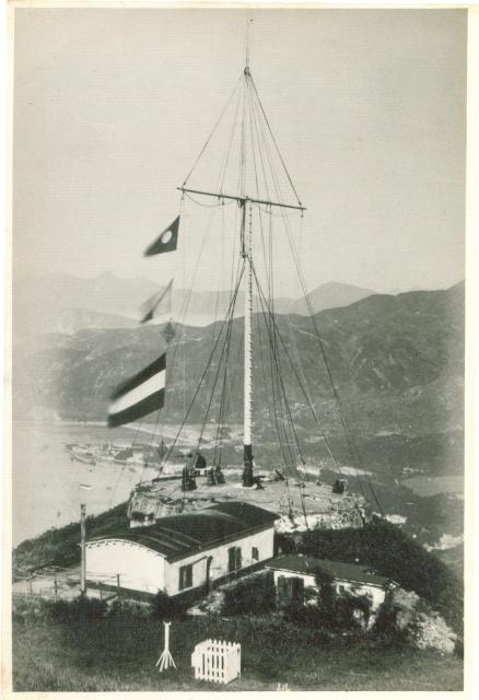 Victoria Peak and Signal Station (1825 ft.)
