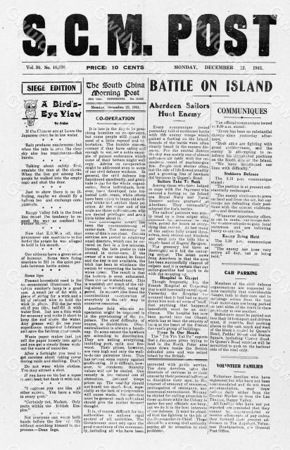 Hong Kong-Newsprint-SCMP-22 December 1941-pg1.jpg