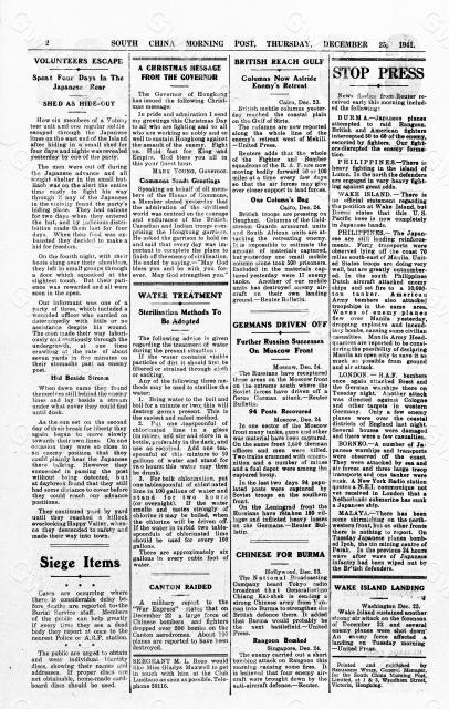 Hong Kong-Newsprint-SCMP-25 December 1941-pg2.jpg