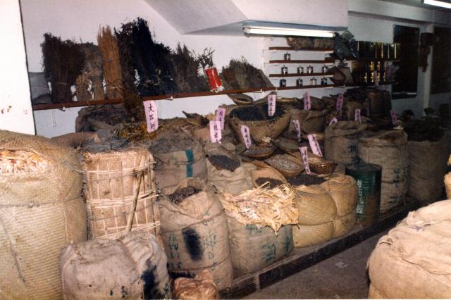 Dried herbal medicine store