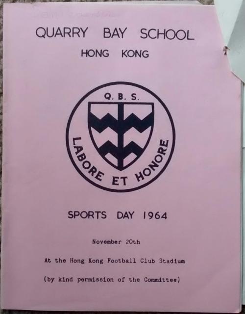 Quarry Bay Sports Day Programme 1964