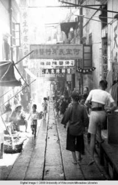 Hong Kong, street scene