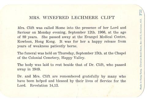 1966 Death announcement (from Mildred Dibden papers)