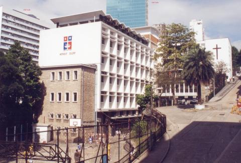 methodist college before 2005 when playgd replaced by south wing