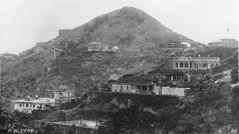 1929 Buildings on the Peak