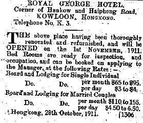 1911 Royal George Hotel