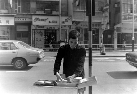 Pancake vendor, 1979