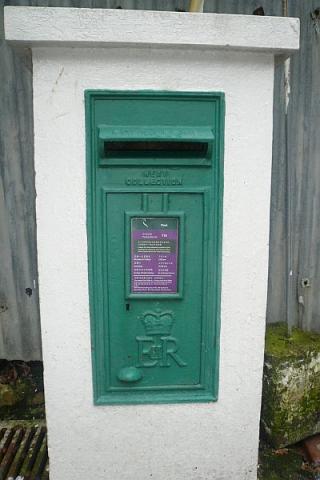 Queen Elizabeth II Postbox No. 116