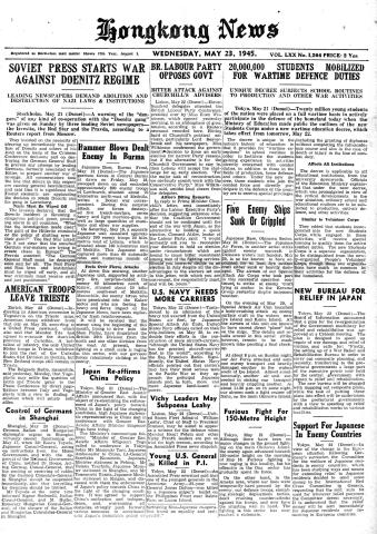 Hong Kong-Newsprint-HK News-19450523-001