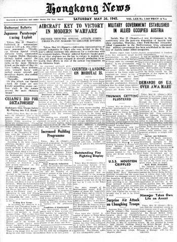 Hong Kong-Newsprint-HK News-19450526-001