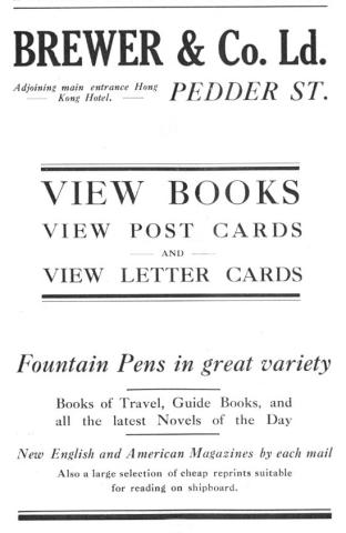 Postcard Vendor-BREWER & Co-1909