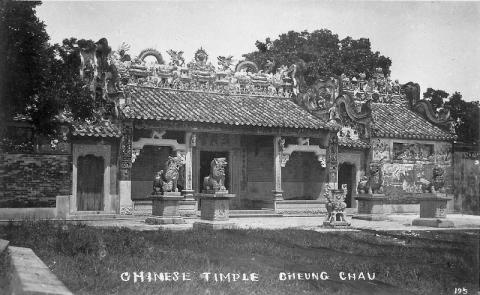 1930s Pak Tai Temple, Cheung Chau
