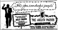 The Golden Phoenix Billy Banks The China Mail page 3 31st May 1958