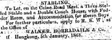 1864 "To Let" Advertisement - Stables