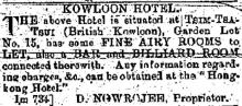 1876 Kowloon Hotel, Garden Lot No. 15