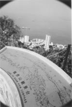 Pillbox and Map, Lung Fu Shan
