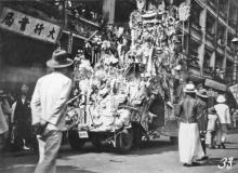 King George V jubilee celebrations 1935 annotated photo print-009