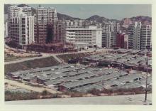 Resettlement housing ca 1968