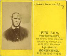 James Dunlop Hong Kong print