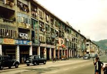 1953 Hennessy Road