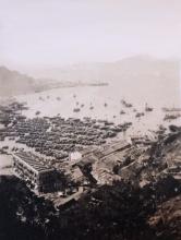 1930 Shaukiwan and Aldrich Bay