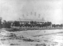 1885 Alves Terrace, Tsim Sha Tsui = 尖沙咀
