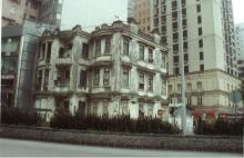 佐敦道馮氏大屋 1997, 3 Jordan Road, Hong Kong