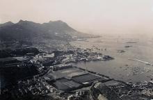 1940s Causeway Bay view
