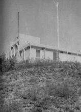 c.1969 Cheung Chau Meteorological Station