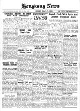 Hong Kong-Newsprint-HK News-19450525-001