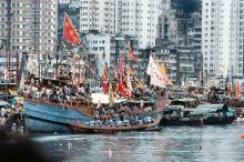 1984 - Shaukeiwan Dragon Boat Races