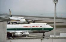 1985 - Kai Tak Airport