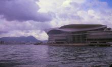 1997 - Hong Kong Convention and Exhibition Centre