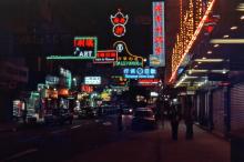 1977 Kowloon Cameron Rd.jpg