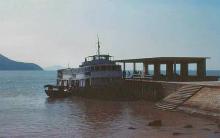 1983 - Tai O ferry pier