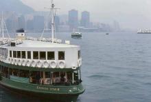 1986 - Star Ferry